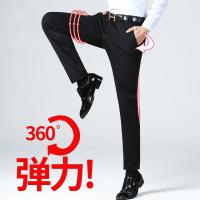 cms/erpbt/backend/web/uploads/erp/collection/images/Men Clothes/XINNIAO/EN0243682/img_b/EN0243682_img_b_2